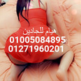 me20222do.egypt.@gma