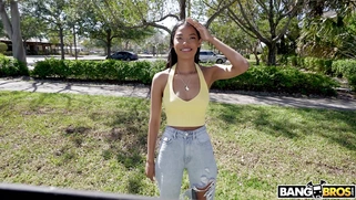 Eden West is getting picked up outdoors