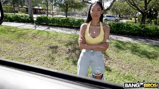 Eden West is getting picked up outdoors