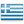 Flag of Greece